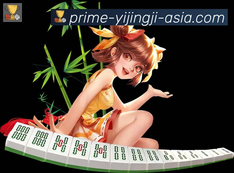 国际认证