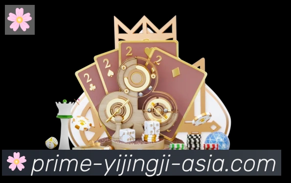 奖项图3