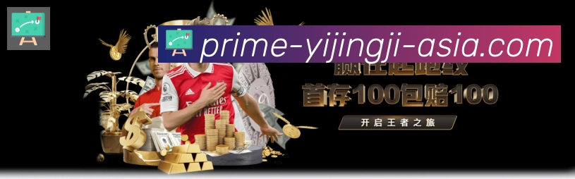 平台使命图